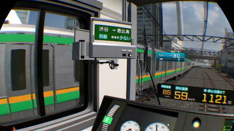 ꡼ No.008 | ż֤GO Ϥסȥɥ⡼ɡɤȡVR⡼ɡɤξ󤬸ѤĴ줿ˡˤĤƤ餫