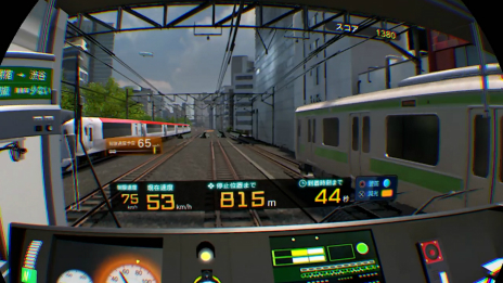 ꡼ No.009 | ż֤GO Ϥסȥɥ⡼ɡɤȡVR⡼ɡɤξ󤬸ѤĴ줿ˡˤĤƤ餫