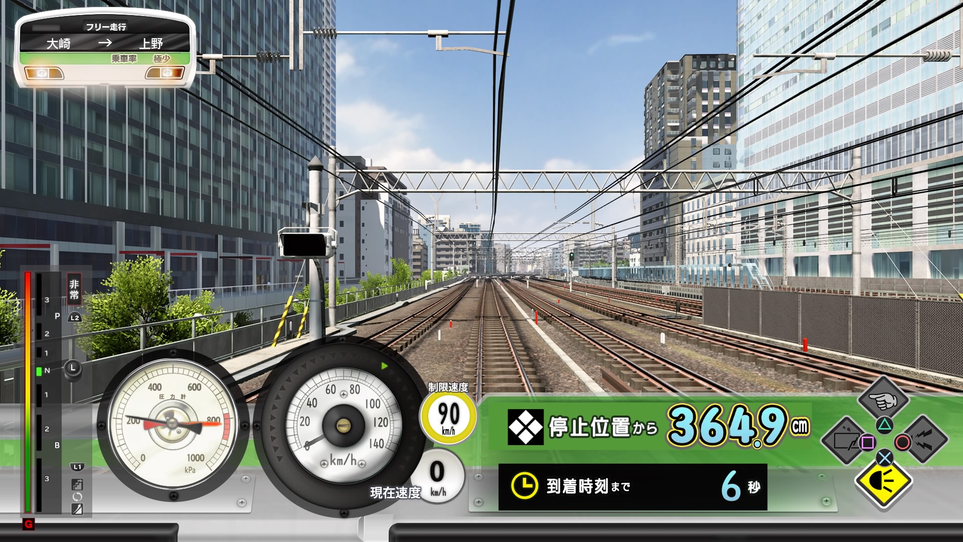 電車でGO!! はしろう山手線」PS4版プレイレポート。リアルな風景が