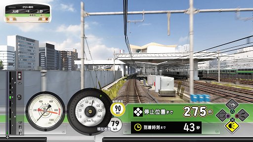 電車でGO!! はしろう山手線」PS4版プレイレポート。リアルな風景が 電車でGO!! はしろう山手線」PS4版プレイレポート。リアルな風景が