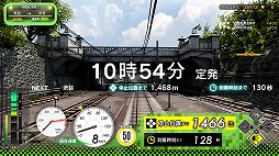画像ギャラリー No.007のサムネイル画像 / 「電車でGO!! はしろう山手線」PS4版プレイレポート。リアルな風景が思い出を甦らせてくれる大人のゲーム