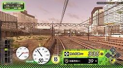 画像ギャラリー No.008のサムネイル画像 / 「電車でGO!! はしろう山手線」PS4版プレイレポート。リアルな風景が思い出を甦らせてくれる大人のゲーム