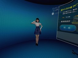 画像ギャラリー No.031のサムネイル画像 / 「電車でGO!! はしろう山手線」PS4版プレイレポート。リアルな風景が思い出を甦らせてくれる大人のゲーム