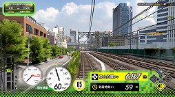 画像ギャラリー No.034のサムネイル画像 / 「電車でGO!! はしろう山手線」PS4版プレイレポート。リアルな風景が思い出を甦らせてくれる大人のゲーム