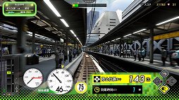 画像ギャラリー No.035のサムネイル画像 / 「電車でGO!! はしろう山手線」PS4版プレイレポート。リアルな風景が思い出を甦らせてくれる大人のゲーム