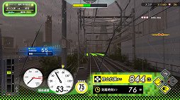 画像ギャラリー No.037のサムネイル画像 / 「電車でGO!! はしろう山手線」PS4版プレイレポート。リアルな風景が思い出を甦らせてくれる大人のゲーム