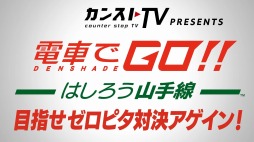 ꡼ No.001Υͥ / ż֤GO Ϥפǥ˳ȯԤ礦ܻؤԥз襢ɤ1130ۿͽư