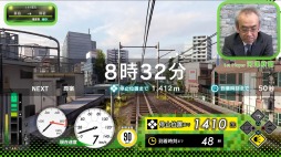 ꡼ No.004Υͥ / ż֤GO Ϥפǥ˳ȯԤ礦ܻؤԥз襢ɤ1130ۿͽư