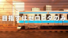 ꡼ No.008Υͥ / ż֤GO Ϥפǥ˳ȯԤ礦ܻؤԥз襢ɤ1130ۿͽư