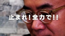 ꡼ No.009Υͥ / ż֤GO Ϥפǥ˳ȯԤ礦ܻؤԥз襢ɤ1130ۿͽư