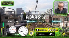 ꡼ No.010Υͥ / ż֤GO Ϥפǥ˳ȯԤ礦ܻؤԥз襢ɤ1130ۿͽư