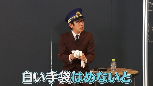 画像ギャラリー No.007のサムネイル画像 / カンストTVで“1億総運転士社会を目指せ!「電車でGO!! はしろう山手線」”が配信