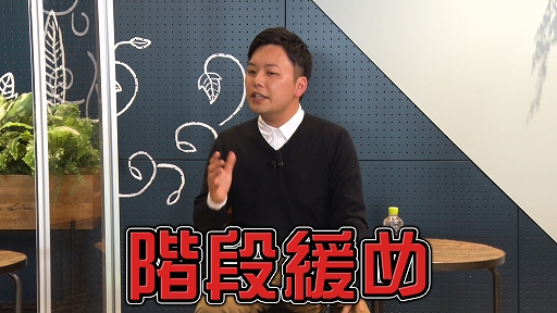 画像ギャラリー No.008のサムネイル画像 / カンストTVで“1億総運転士社会を目指せ!「電車でGO!! はしろう山手線」”が配信
