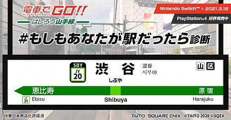 ꡼ No.004 | Switchǡż֤GO Ϥפȯ2021ǯ318˷ꡣJoy-Con䥿åѥͥȤäڤ