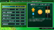 ꡼ No.022 | Switchǡż֤GO ϤפΥ󥲡ॷϿ⡼ɤ餫