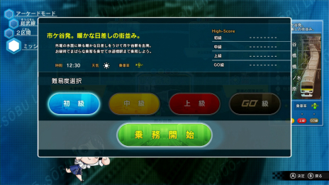 ꡼ No.025 | Switchǡż֤GO ϤפΥ󥲡ॷϿ⡼ɤ餫