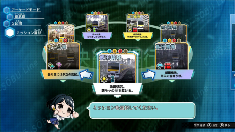 ꡼ No.026 | Switchǡż֤GO ϤפΥ󥲡ॷϿ⡼ɤ餫