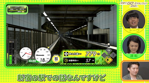 ꡼ No.004 | ż֤GO-1 ץפۿȤ