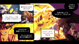 ���������꡼ No.003�Υ���ͥ������ / RPG��HERO CANTARE�ʥҡ��������󥿡���ˡפ������ۿ����ꡣ������Ͽ�μ��ճ���