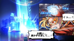 ���������꡼ No.004�Υ���ͥ������ / RPG��HERO CANTARE�ʥҡ��������󥿡���ˡפ������ۿ����ꡣ������Ͽ�μ��ճ���