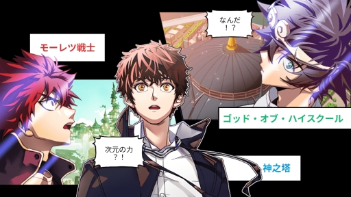 ���������꡼ No.005�Υ���ͥ������ / RPG��HERO CANTARE�ʥҡ��������󥿡���ˡפ������ۿ����ꡣ������Ͽ�μ��ճ���