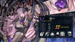 ���������꡼ No.009�Υ���ͥ������ / RPG��HERO CANTARE�ʥҡ��������󥿡���ˡפ������ۿ����ꡣ������Ͽ�μ��ճ���