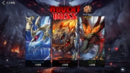 ���������꡼ No.011�Υ���ͥ������ / RPG��HERO CANTARE�ʥҡ��������󥿡���ˡפ������ۿ����ꡣ������Ͽ�μ��ճ���