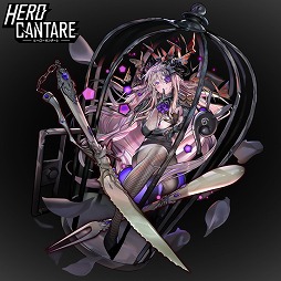 ���������꡼ No.014�Υ���ͥ������ / �֥ҡ��������󥿡���ס������ϤΥ���饯�����ӥ��奢�뤬����