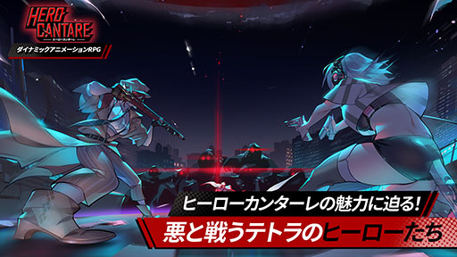 ���������꡼ No.001�Υ���ͥ������ / ��HERO CANTARE�ʥҡ��������󥿡���ˡפ��о줹��ƥȥ�α�ͺã�˴ؤ�����󤬸����ˡ�CV�򾮾�̤�ĻҤ����������ä���餬ô��