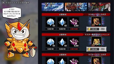 ꡼ No.028 | ֥ҡ󥿡סȥ⡼ΡɤΥҡҲ