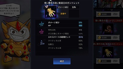 ꡼ No.029 | ֥ҡ󥿡סȥ⡼ΡɤΥҡҲ