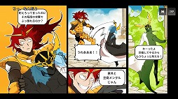 ���������꡼ No.025�Υ���ͥ������ / ��HERO CANTARE�פ��о줹��ȥ��åɡ����֡��ϥ���������ɤΥҡ������ȥ��㥹�Ȥ�Ҳ�