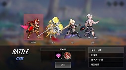 ���������꡼ No.027�Υ���ͥ������ / ��HERO CANTARE�פ��о줹��ȥ��åɡ����֡��ϥ���������ɤΥҡ������ȥ��㥹�Ȥ�Ҳ�