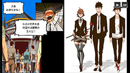 ���������꡼ No.003�Υ���ͥ������ / ��HERO CANTARE�ʥҡ��������󥿡���ˡפ����������ӥ���10��13���˥������ȡ�������Ͽ�Կ���10���ͤ�����