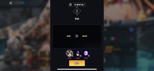 ���������꡼ No.005�Υ���ͥ������ / ��HERO CANTARE�ס�����饯�����������ǤʤɤΥ���ƥ�ľ��󤬸���