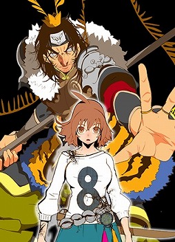 ���������꡼ No.015�Υ���ͥ������ / ��HERO CANTARE�ס�����饯�����������ǤʤɤΥ���ƥ�ľ��󤬸���