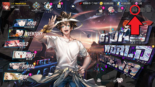 画像ギャラリー No.003のサムネイル画像 / さまざまなWeb漫画のキャラ達が登場するRPG「HERO CANTARE」が本日サービスイン。SS HERO召喚券を入手可能なイベントも開催中