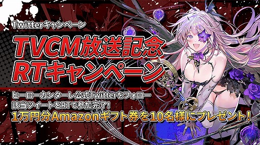 ꡼ No.001 | HERO CANTAREפץꥹȥRPG͵󥭥󥰤1̤ǰܡʥ