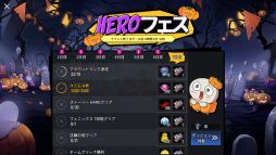 ���������꡼ No.009�Υ���ͥ������ / ��HERO CANTARE�פ˿�HERO�Ƚ����Ρ��͡���ɤȡȥ��������ɤ�����ϥ�������HERO�ե����γ��Ť�