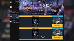 ���������꡼ No.010�Υ���ͥ������ / ��HERO CANTARE�פ˿�HERO�Ƚ����Ρ��͡���ɤȡȥ��������ɤ�����ϥ�������HERO�ե����γ��Ť�