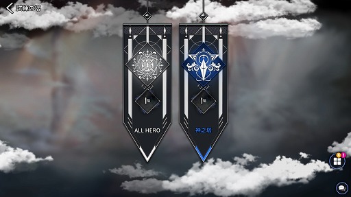 ���������꡼ No.011�Υ���ͥ������ / ��HERO CANTARE�פ˿�HERO�ȿ��ĥ楿���ɤȡȥ��塦�ӥ��졦���쥤���ɤ�����