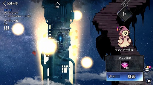 ���������꡼ No.012�Υ���ͥ������ / ��HERO CANTARE�פ˿�HERO�ȿ��ĥ楿���ɤȡȥ��塦�ӥ��졦���쥤���ɤ�����