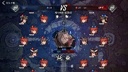 ���������꡼ No.002�Υ���ͥ������ / �֥ҡ��������󥿡���פˡ�������PvP����ƥ�ġȥ������ɤ�����