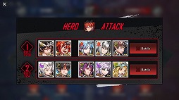 ���������꡼ No.003�Υ���ͥ������ / �֥ҡ��������󥿡���פˡ�������PvP����ƥ�ġȥ������ɤ�����