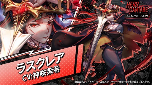 ���������꡼ No.011�Υ���ͥ������ / �֥ҡ��������󥿡���פ�WEB���ߥå��ȥΥ֥쥹�ɤȤΥ���ܤ򳫺š�������ƥ�ġȥ��ɥ쥤�ɡɤμ�����