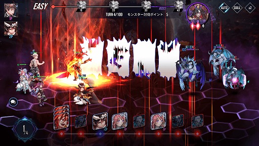 ���������꡼ No.016�Υ���ͥ������ / �֥ҡ��������󥿡���פ�WEB���ߥå��ȥΥ֥쥹�ɤȤΥ���ܤ򳫺š�������ƥ�ġȥ��ɥ쥤�ɡɤμ�����