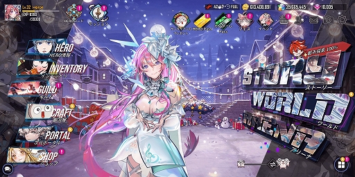 画像ギャラリー No.003のサムネイル画像 / 「HERO CANTARE」におどろおどろしい衣装をまとったカレンが実装