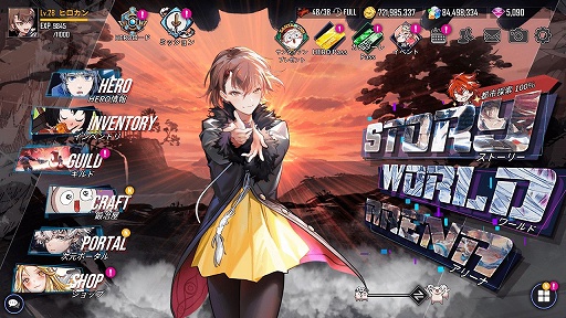 ���������꡼ No.007�Υ���ͥ������ / ��HERO CANTARE��HERO�Υ�٥��³�������HERO������ ���Ⲧ�ɻ���