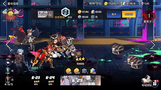 ���������꡼ No.004�Υ���ͥ������ / ��HERO CANTARE�פ˿�HERO�ȥԥ奢���꡼�� �����ɤ��о졣�ܥ����ץ��٥�Ȥγ��Ť�