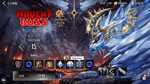 ���������꡼ No.008�Υ���ͥ������ / ��HERO CANTARE�פ˿�HERO�ȥԥ奢���꡼�� �����ɤ��о졣�ܥ����ץ��٥�Ȥγ��Ť�